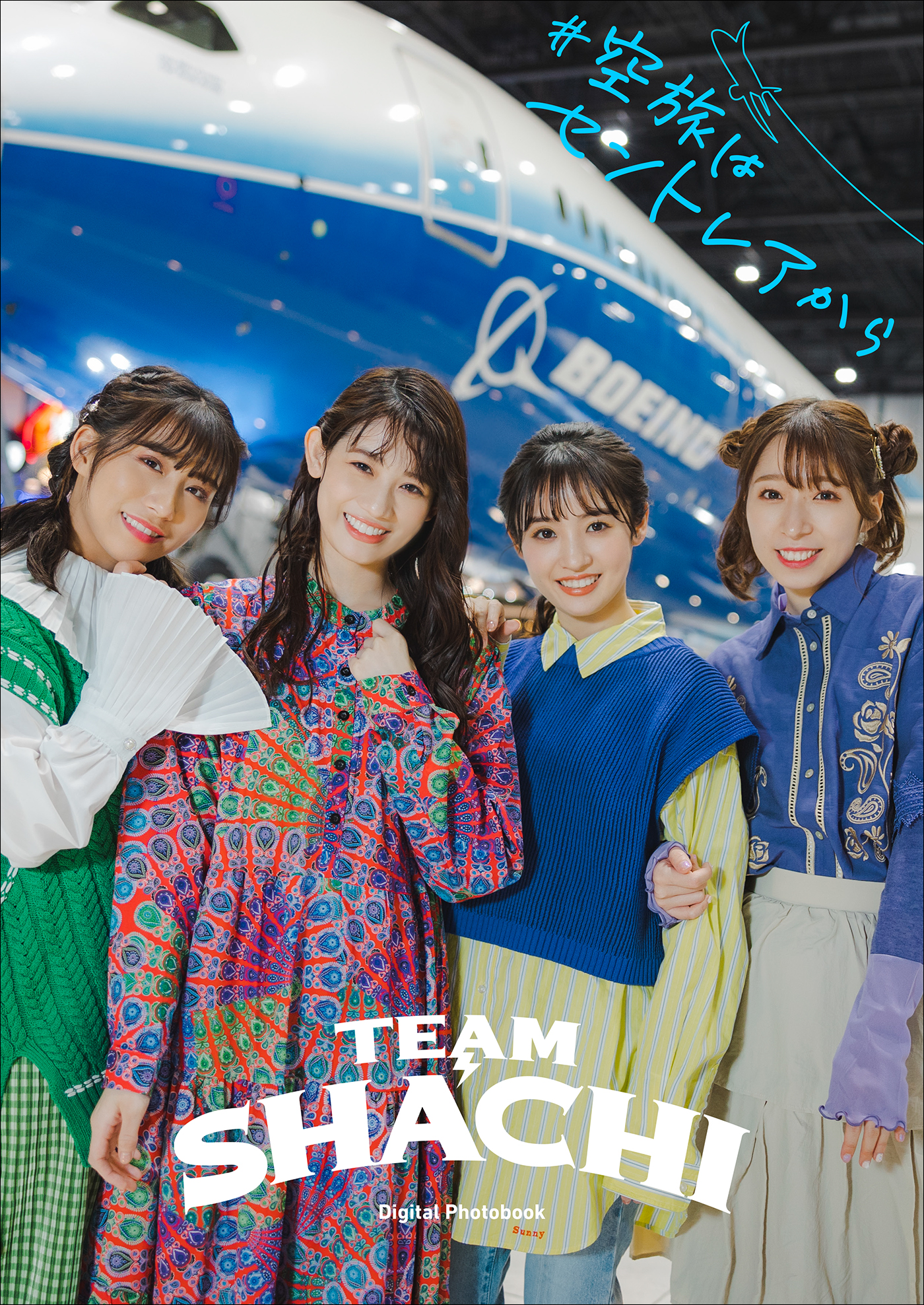 TEAM SHACHI