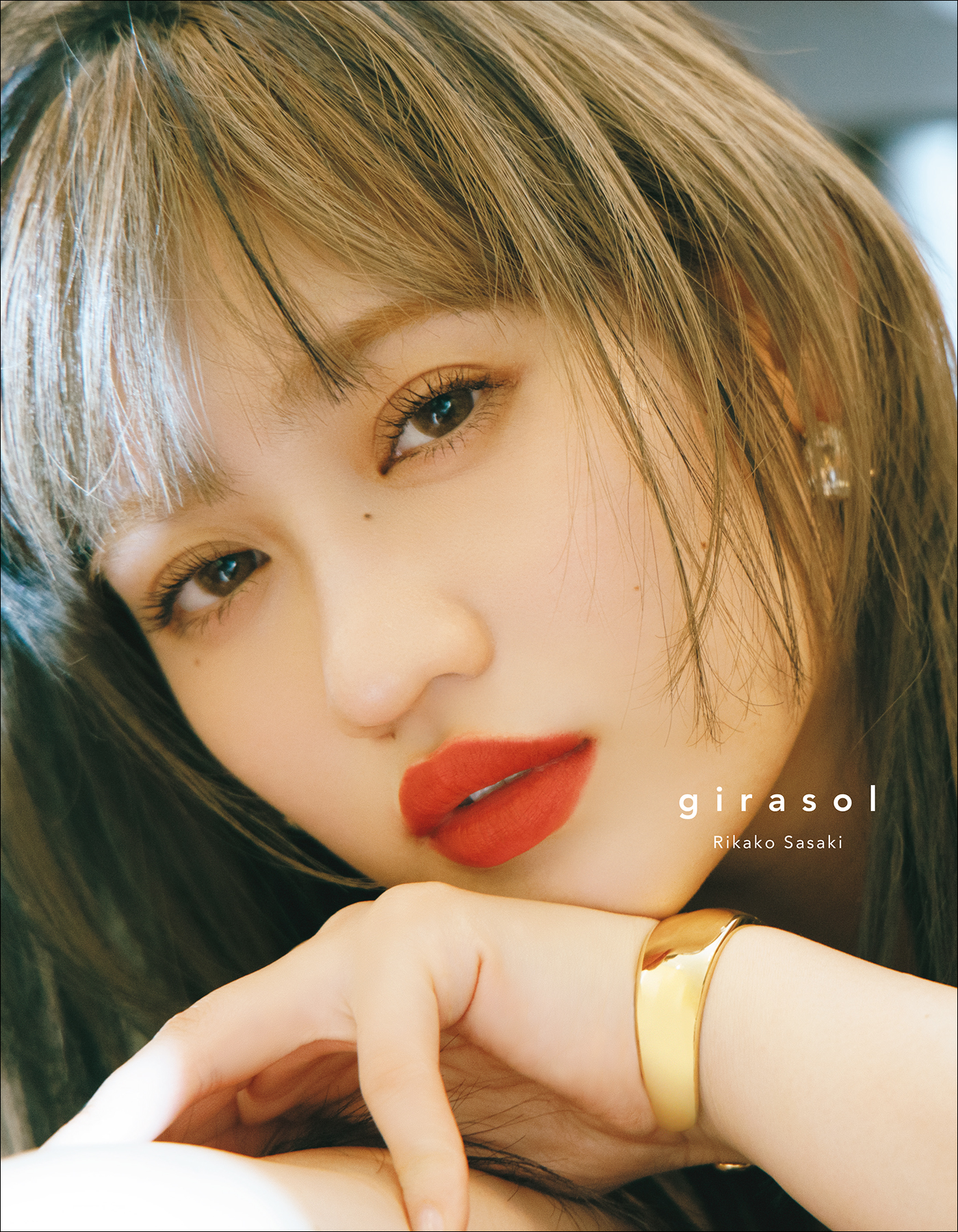 【電子版限定特典画像付き】アンジュルム佐々木莉佳子 卒業記念フォトブック girasol