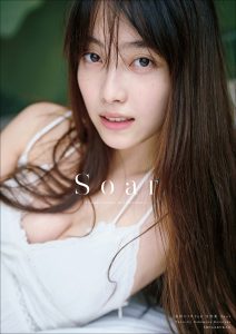 福田ルミカ ２ｎｄ写真集 Ｓｏａｒ