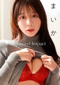 [贅沢試し読み 10枚] まいか Second Impact [グラビディア会員限定]