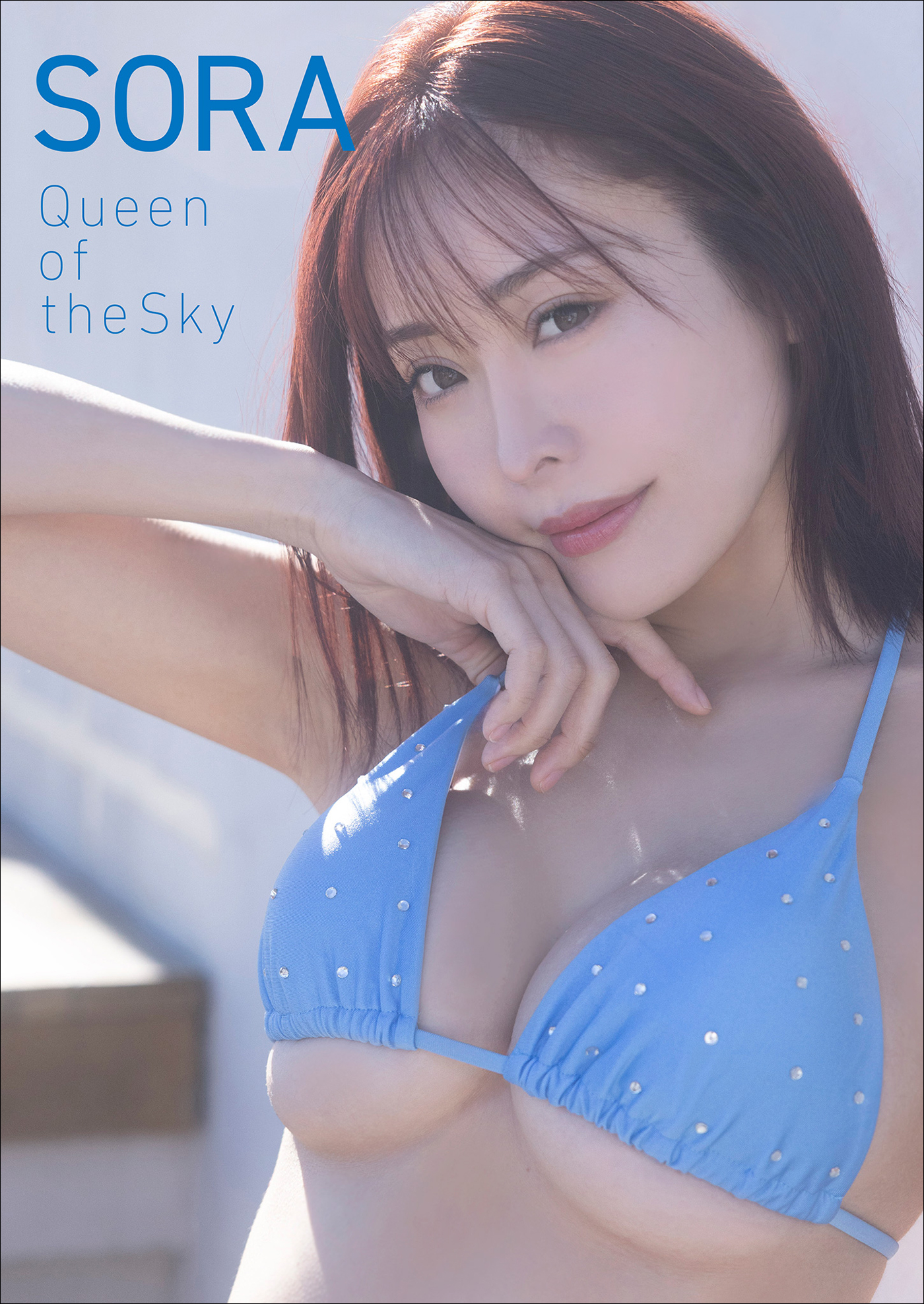 SORA