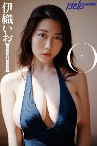 伊織いお IO [サブスクEdition]
