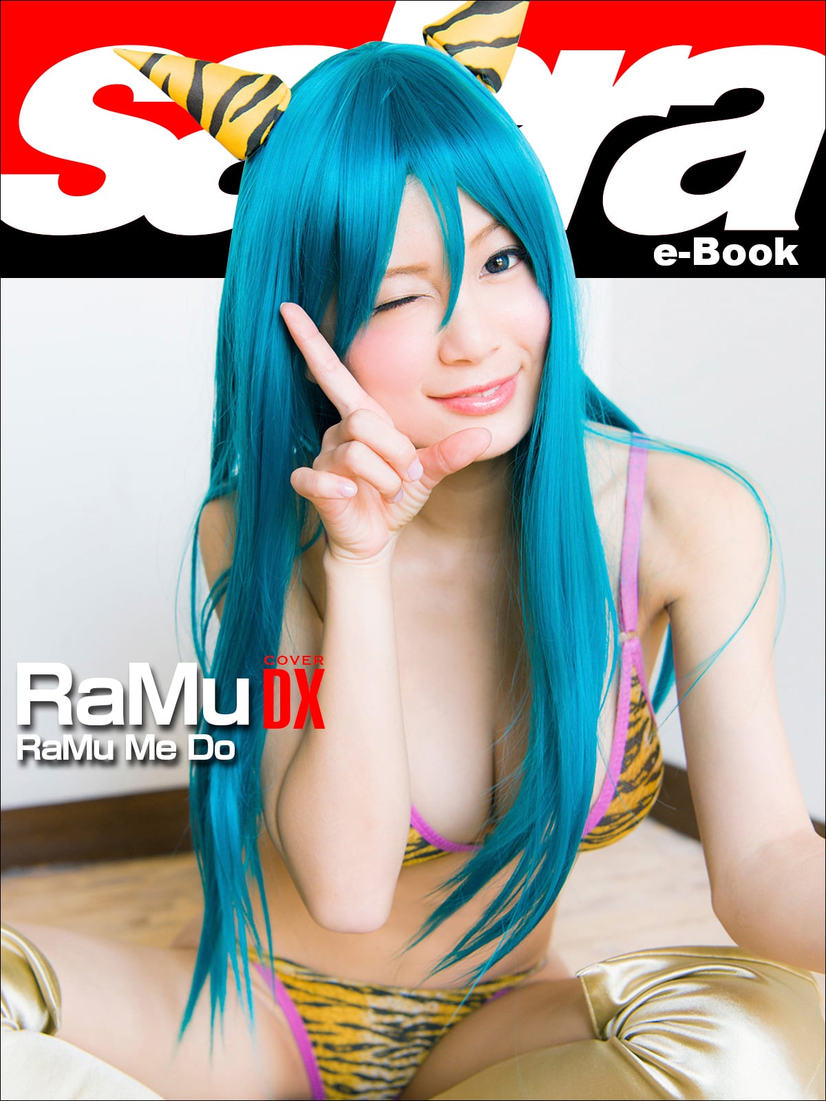 RaMu Me Do RaMu COVER DX [sabra net e-Book]