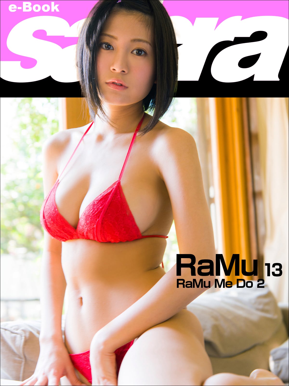 RaMu Me Do 2 RaMu13 [sabra net e-Book]